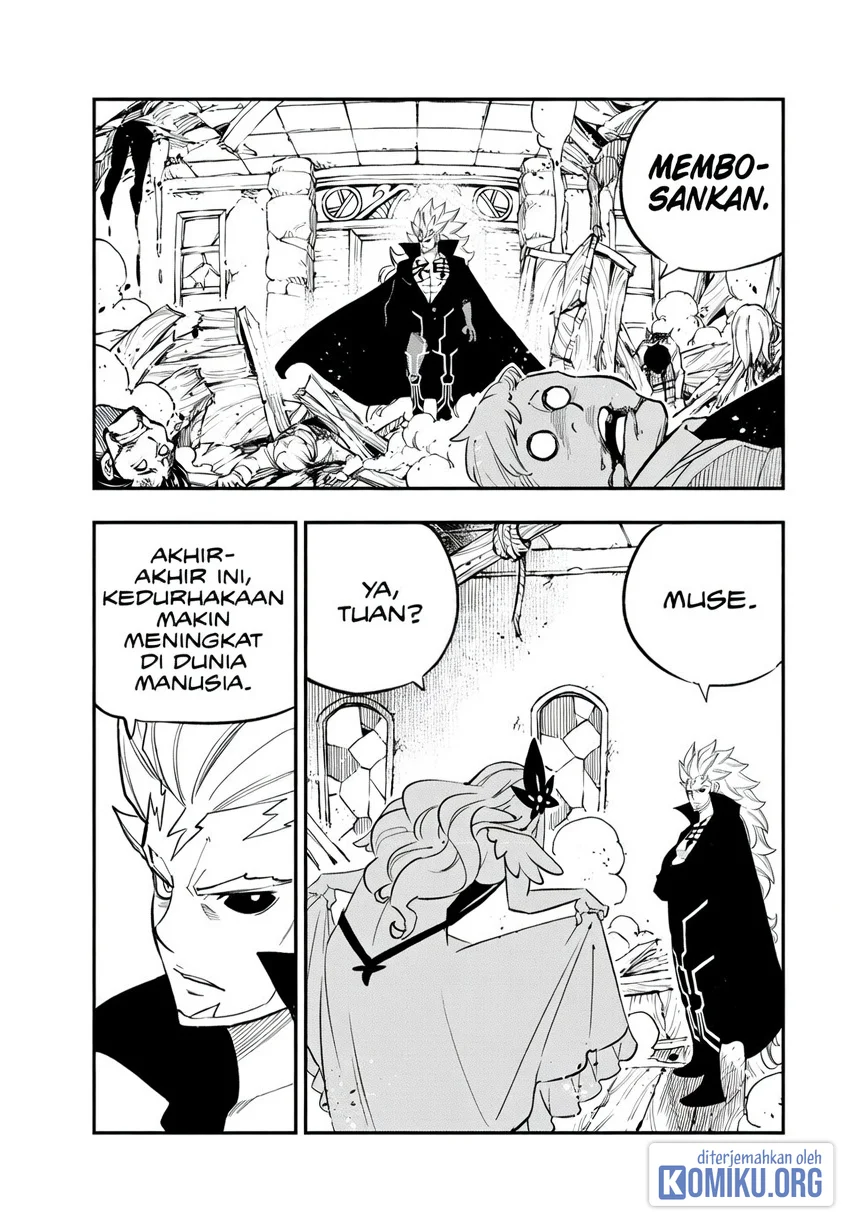 Dead Rock Chapter 34 - halaman 14