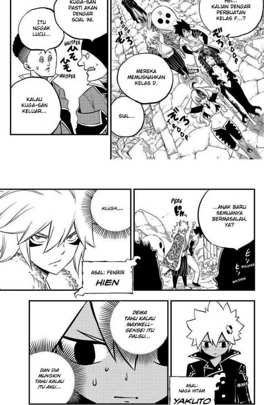 Dead Rock Chapter 4 - halaman 3