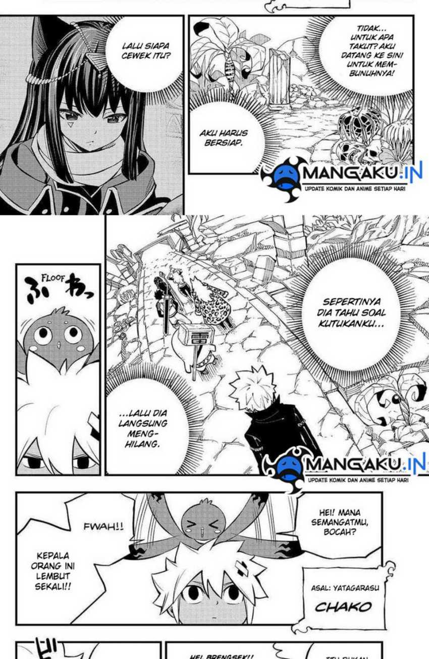 Dead Rock Chapter 4 - halaman 4