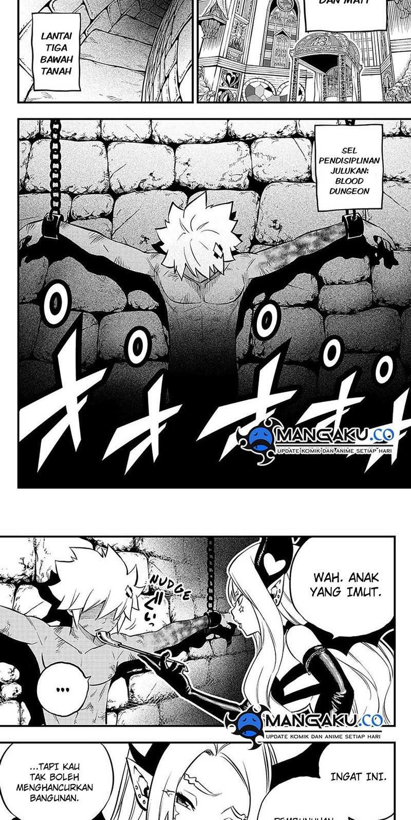Dead Rock Chapter 5 - halaman 23