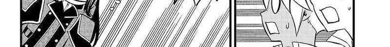 Dead Rock Chapter 7 - halaman 105