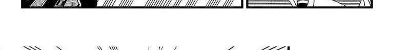 Dead Rock Chapter 7 - halaman 106