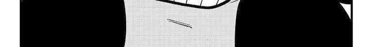 Dead Rock Chapter 7 - halaman 128