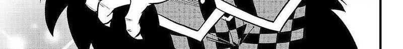 Dead Rock Chapter 7 - halaman 137