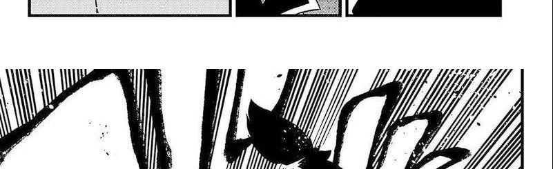 Dead Rock Chapter 7 - halaman 146