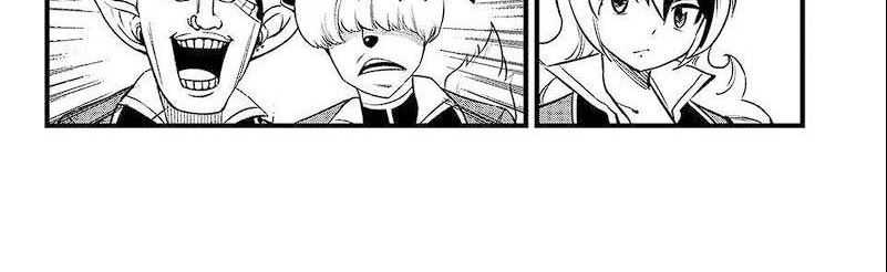 Dead Rock Chapter 7 - halaman 155