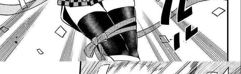 Dead Rock Chapter 7 - halaman 169