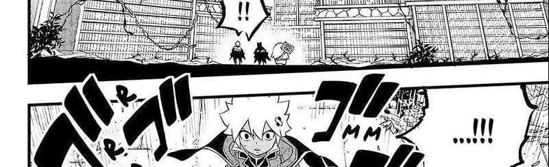 Dead Rock Chapter 7 - halaman 181