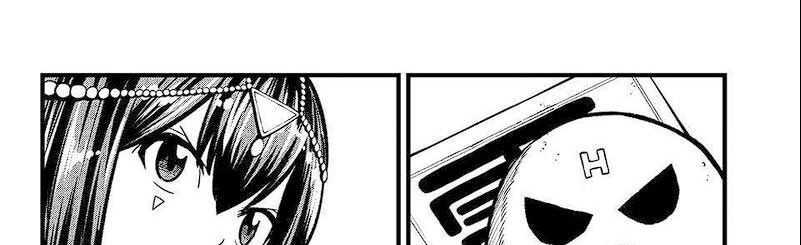 Dead Rock Chapter 7 - halaman 198