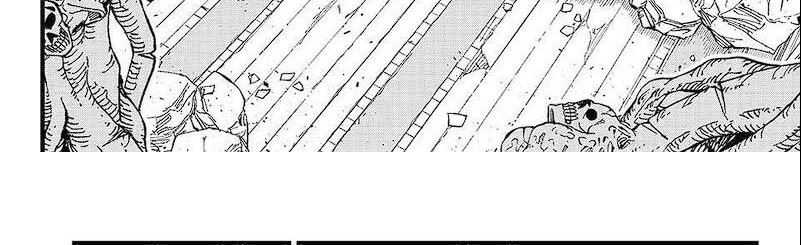 Dead Rock Chapter 7 - halaman 202