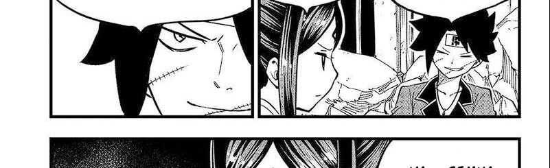 Dead Rock Chapter 7 - halaman 205
