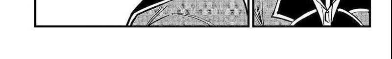 Dead Rock Chapter 7 - halaman 32