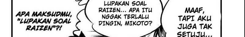 Dead Rock Chapter 7 - halaman 34