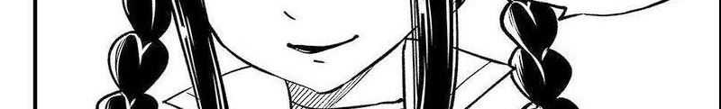 Dead Rock Chapter 7 - halaman 38
