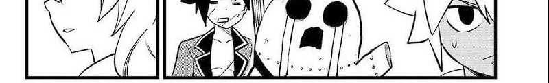 Dead Rock Chapter 7 - halaman 41