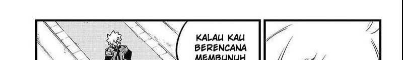 Dead Rock Chapter 7 - halaman 43