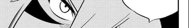 Dead Rock Chapter 7 - halaman 47