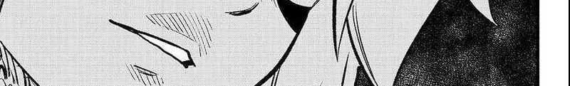Dead Rock Chapter 7 - halaman 49