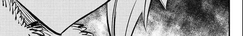 Dead Rock Chapter 7 - halaman 50