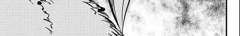 Dead Rock Chapter 7 - halaman 51