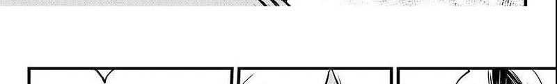 Dead Rock Chapter 7 - halaman 52