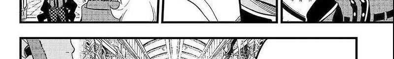 Dead Rock Chapter 7 - halaman 55