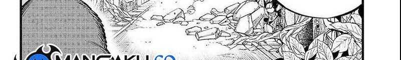 Dead Rock Chapter 7 - halaman 57