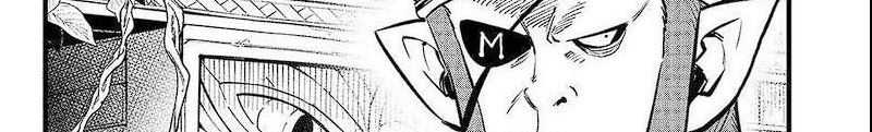 Dead Rock Chapter 7 - halaman 59