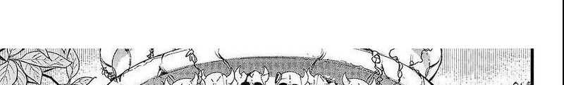 Dead Rock Chapter 7 - halaman 61