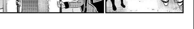 Dead Rock Chapter 7 - halaman 70