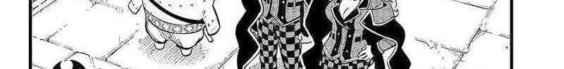 Dead Rock Chapter 7 - halaman 75