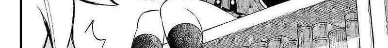 Dead Rock Chapter 7 - halaman 80