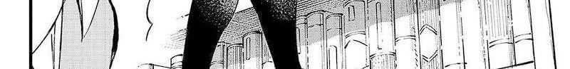 Dead Rock Chapter 7 - halaman 81
