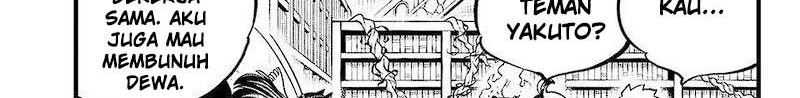 Dead Rock Chapter 7 - halaman 85