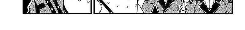 Dead Rock Chapter 7 - halaman 94