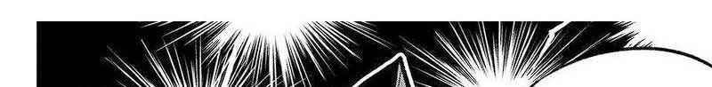 Dead Rock Chapter 7 - halaman 95