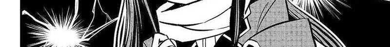 Dead Rock Chapter 7 - halaman 99