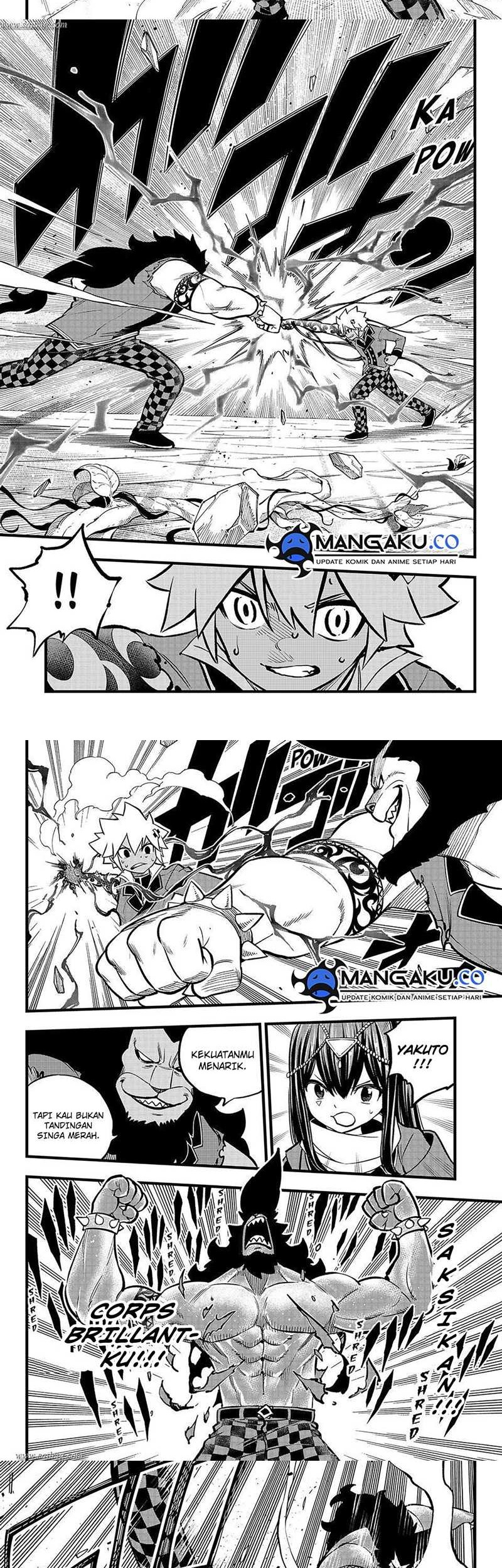Dead Rock Chapter 8 - halaman 14