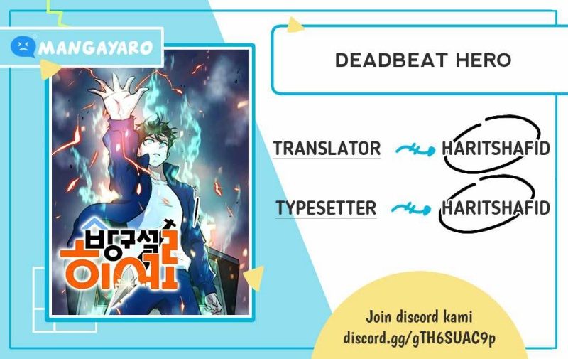 Deadbeat Hero Chapter 1 - halaman 1