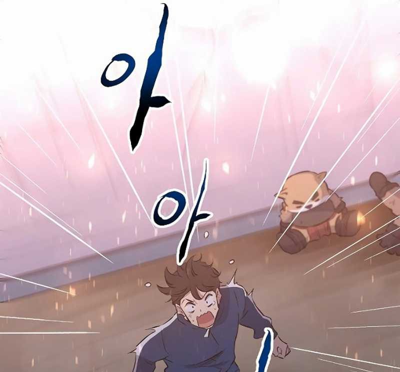 Deadbeat Hero Chapter 1 - halaman 121