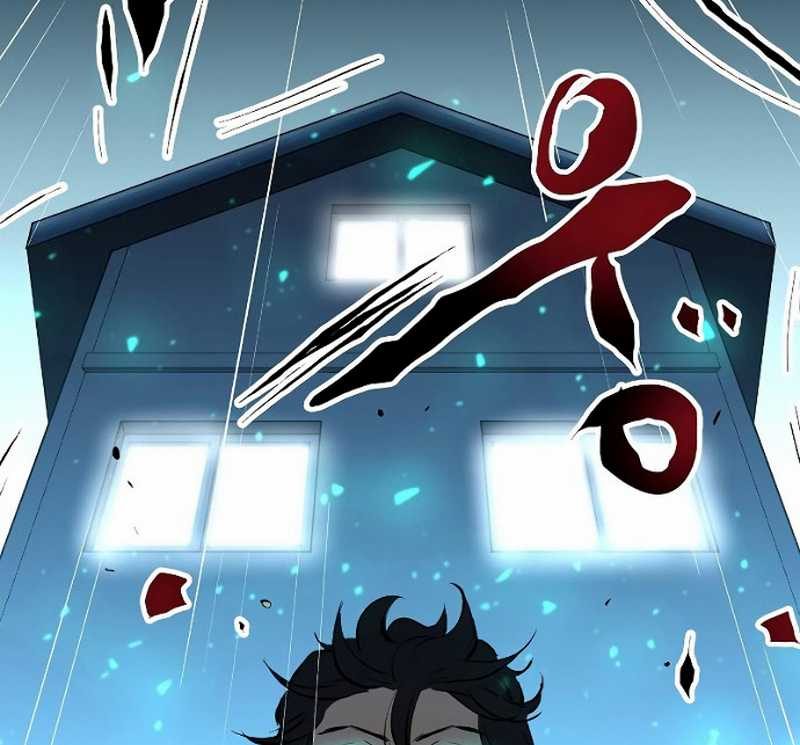 Deadbeat Hero Chapter 1 - halaman 124