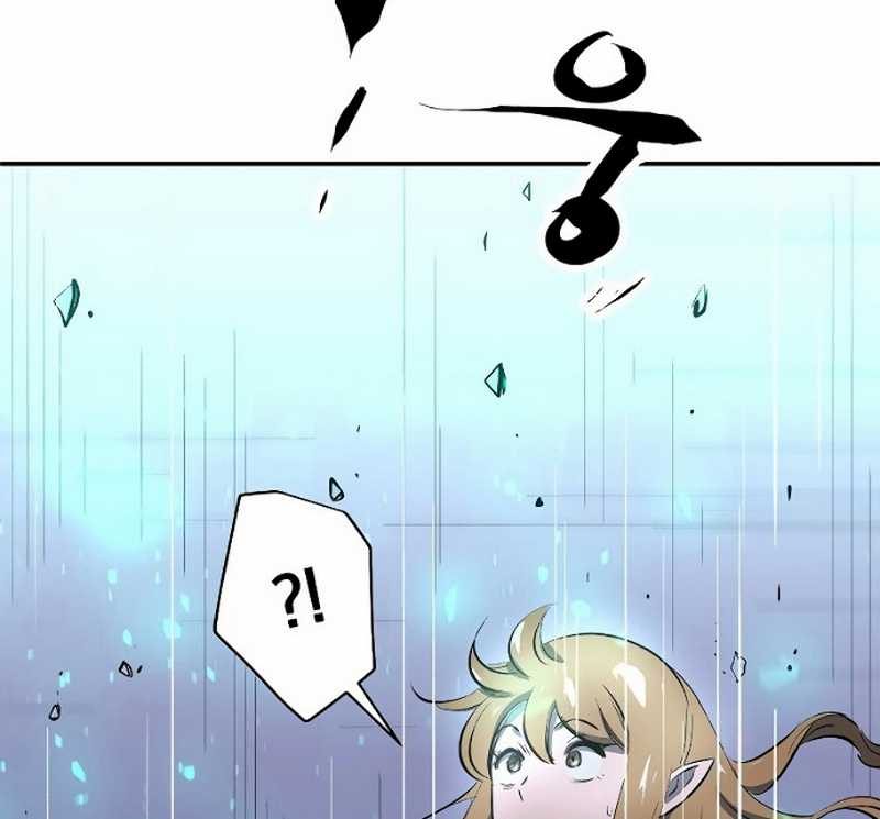 Deadbeat Hero Chapter 1 - halaman 127