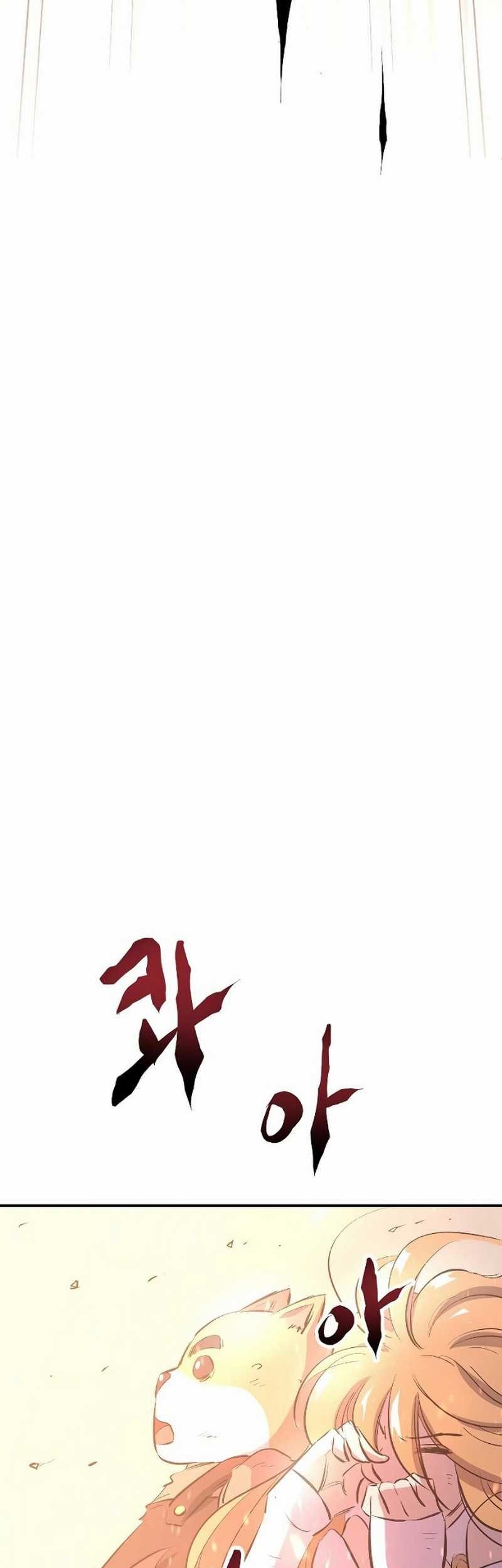 Deadbeat Hero Chapter 1 - halaman 146