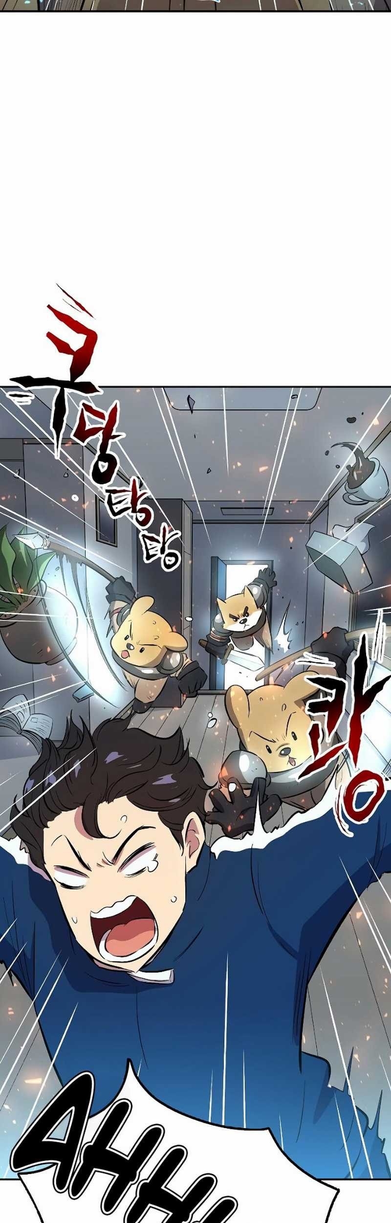 Deadbeat Hero Chapter 1 - halaman 59