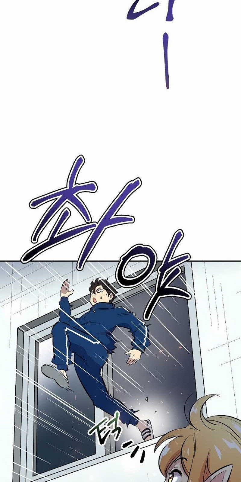 Deadbeat Hero Chapter 1 - halaman 63