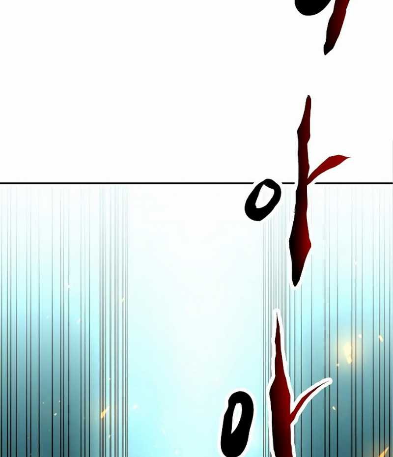 Deadbeat Hero Chapter 1 - halaman 70