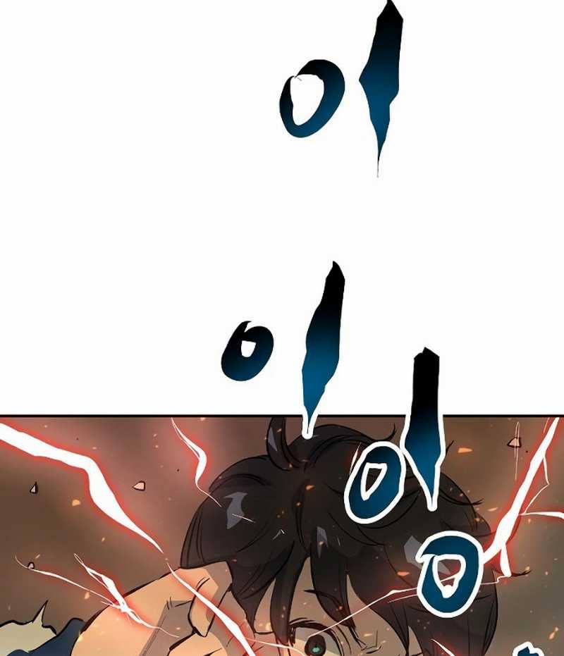 Deadbeat Hero Chapter 1 - halaman 73