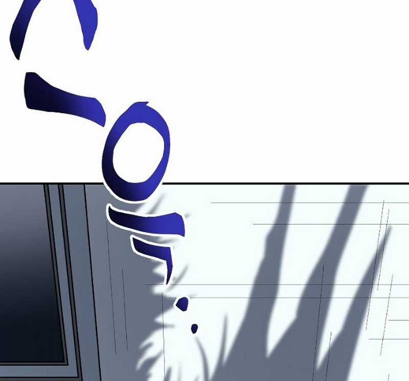Deadbeat Hero Chapter 1 - halaman 82