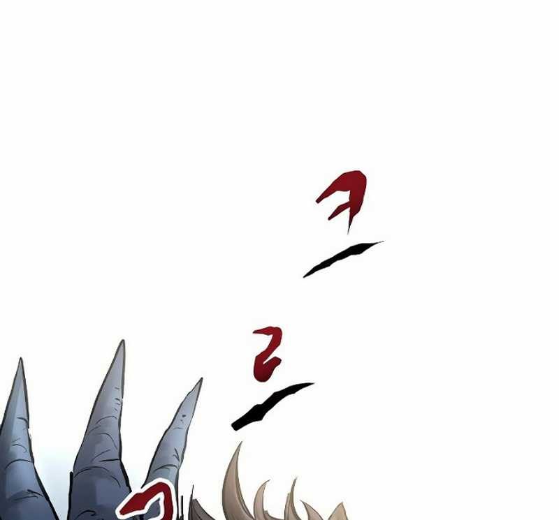 Deadbeat Hero Chapter 1 - halaman 85