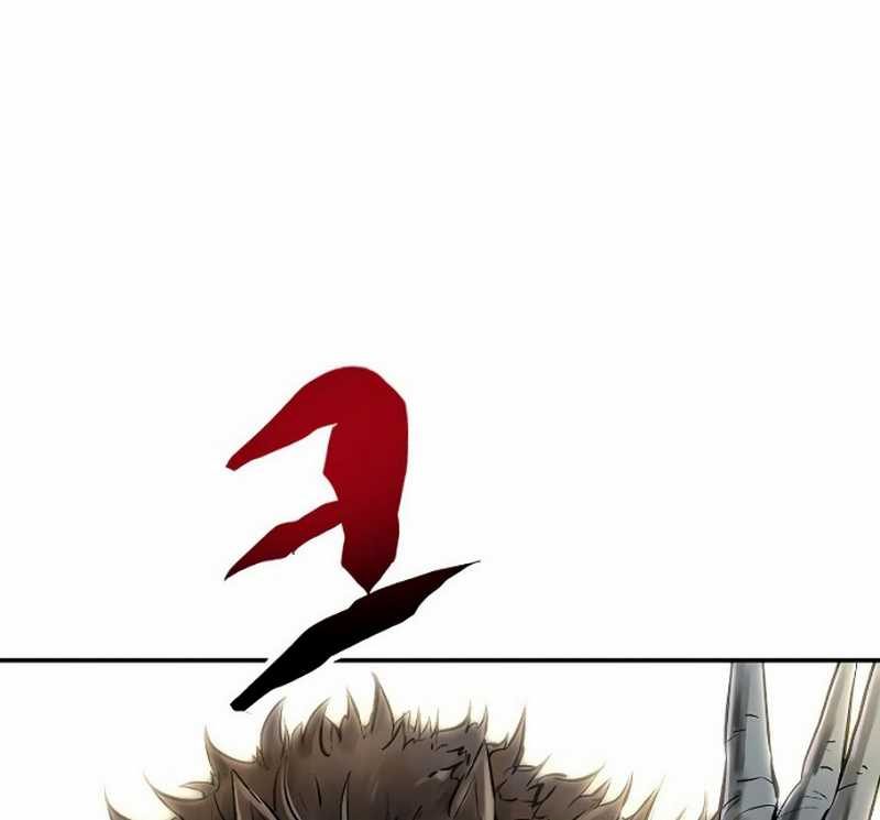 Deadbeat Hero Chapter 1 - halaman 91